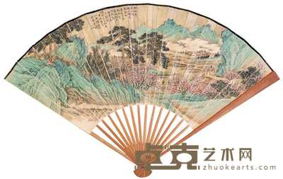 陈达 程宗伊 桃源仙踪 书法 成扇 50×19cm